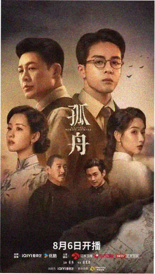 燃情动作片 疯狂的麦克斯