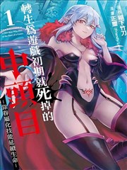燃情动作片 边境杀手